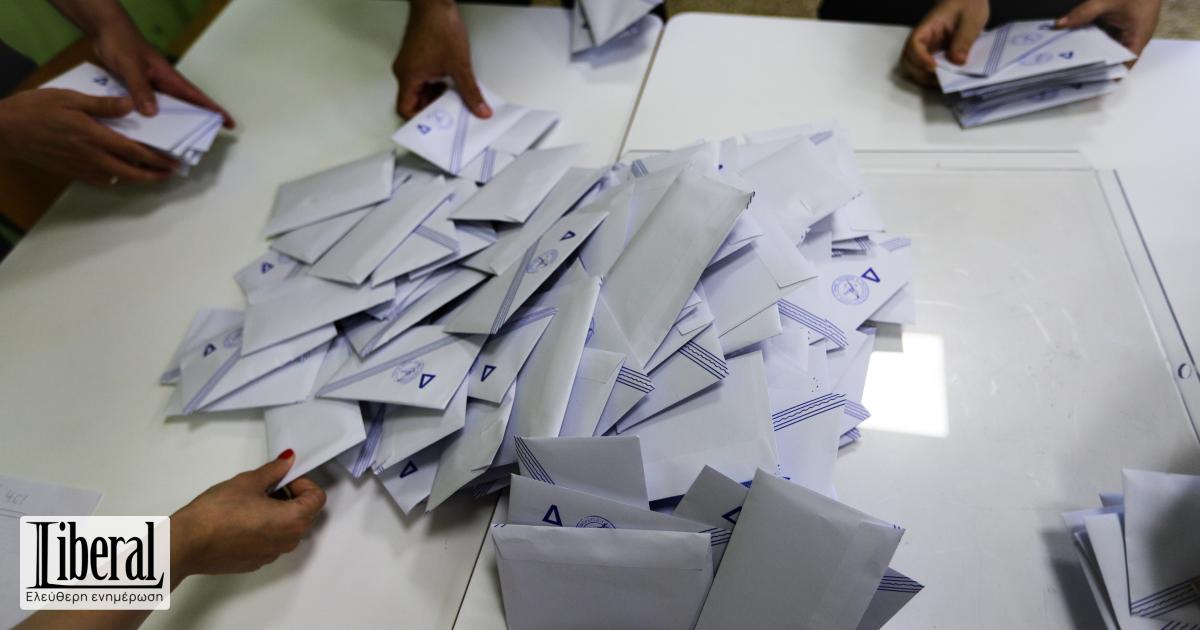 Δημοσκόπηση Real Polls: Νέα Δεδομένα Για Την Πορεία Των Κομμάτων Δημοσκόπηση Real Polls: Νέα Δεδομένα Για Την Πορεία Των Κομμάτων