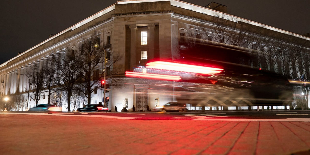 FBI Agent Names Protected In Jan. 6 Probe Deal FBI Agent Names Protected In Jan. 6 Probe Deal