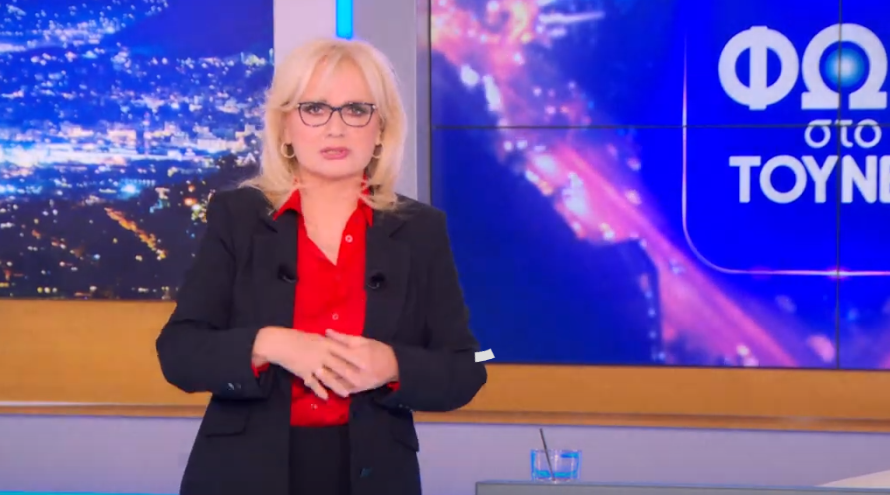 Φως Στο Τούνελ: Η Συνέντευξη Της Συντρόφου... Αποκαλύψεις Που Σοκάρουν Φως Στο Τούνελ: Η Συνέντευξη Της Συντρόφου... Αποκαλύψεις Που Σοκάρουν