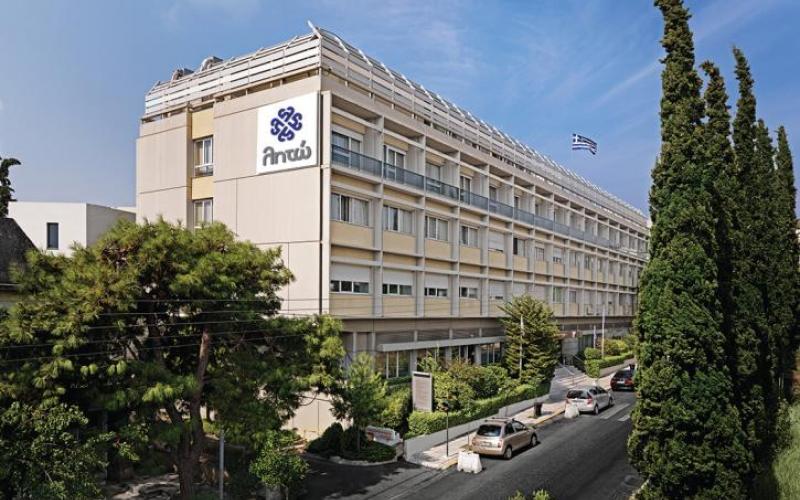 Μαιευτήριο Λητώ: Εγγυημένη Απασχόληση Προσωπικού - Αναλυτική Ενημέρωση Μαιευτήριο Λητώ: Εγγυημένη Απασχόληση Προσωπικού - Αναλυτική Ενημέρωση