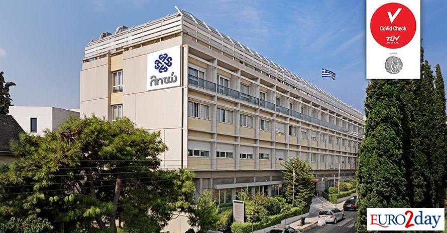 Νέες Χρήσεις Για Το Μαιευτήριο Λητώ: Ποια Είναι Τα Σχέδια; Νέες Χρήσεις Για Το Μαιευτήριο Λητώ: Ποια Είναι Τα Σχέδια;
