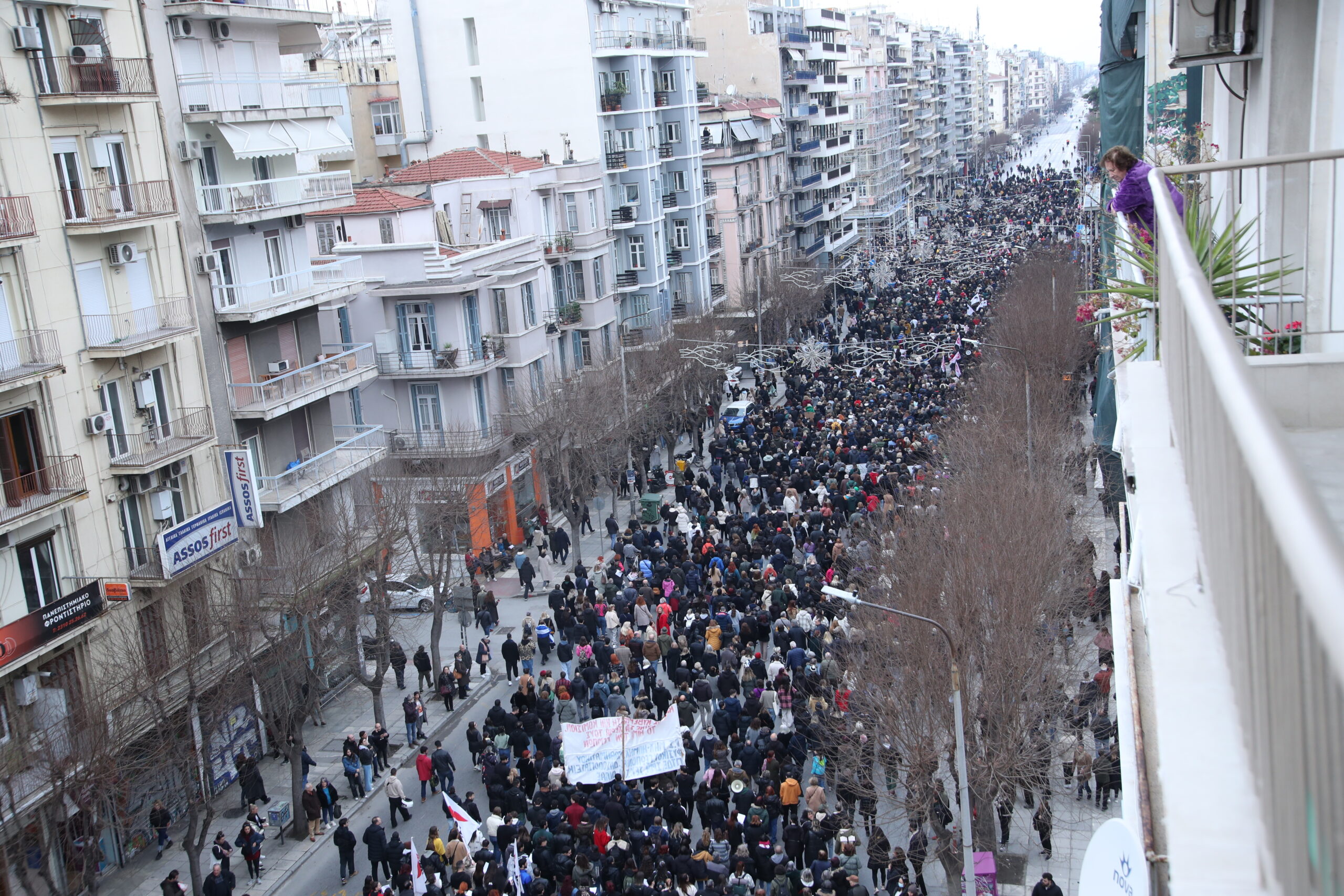 Πορεία Φοιτητών Στη Θεσσαλονίκη Για Την Τραγωδία Στα Τέμπη Πορεία Φοιτητών Στη Θεσσαλονίκη Για Την Τραγωδία Στα Τέμπη