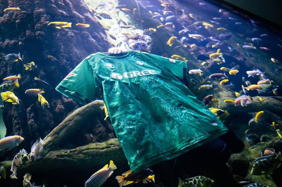 Real Betis: Novo Uniforme Eco-friendly Feito De Algas Marinhas E Plástico Reciclado Real Betis: Novo Uniforme Eco-friendly Feito De Algas Marinhas E Plástico Reciclado