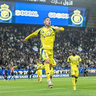 Resumen Al Nassr Vs Al Feiha: Cristiano Ronaldo Anota A Los 40 Años Resumen Al Nassr Vs Al Feiha: Cristiano Ronaldo Anota A Los 40 Años