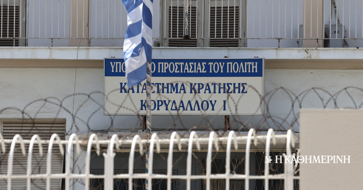 Θάνατος Βασίλη Δημάκη Στις Φυλακές Κορυδαλλού: Τι Γνωρίζουμε Θάνατος Βασίλη Δημάκη Στις Φυλακές Κορυδαλλού: Τι Γνωρίζουμε