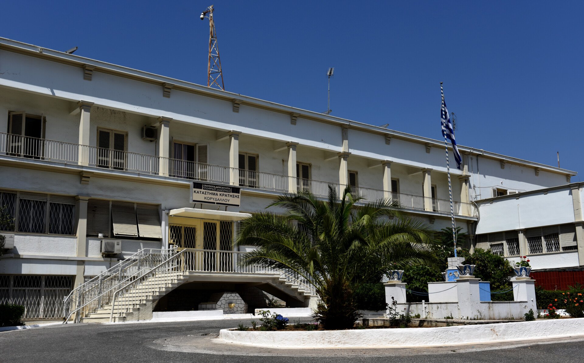 Θάνατος Βασίλη Δημάκη Στις Φυλακές Κορυδαλλού: Τι Συνέβη; Θάνατος Βασίλη Δημάκη Στις Φυλακές Κορυδαλλού: Τι Συνέβη;