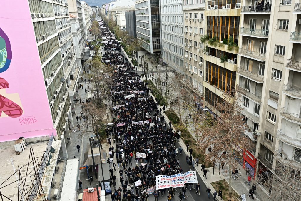Τέμπη: Συλλαλητήρια Σε Αθήνα Και 30 Πόλεις – Οργή Και Αγανάκτηση Για Την Τραγωδία Τέμπη: Συλλαλητήρια Σε Αθήνα Και 30 Πόλεις – Οργή Και Αγανάκτηση Για Την Τραγωδία