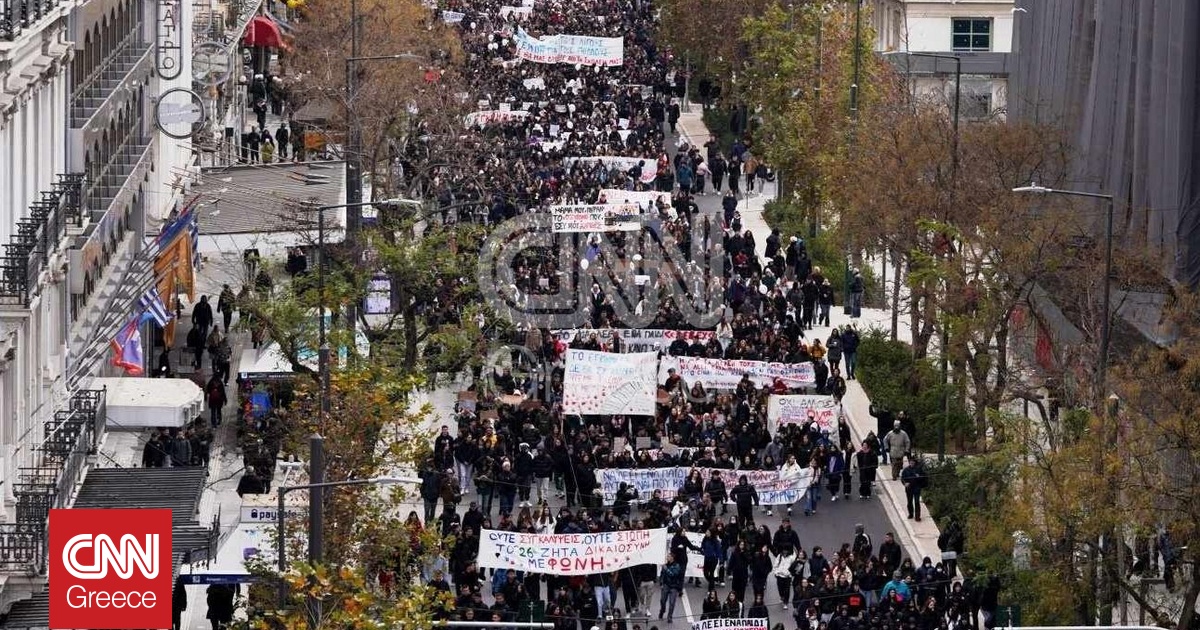 Τέμπη: Χιλιάδες Στους Δρόμους Σε Πανεκπαιδευτικό Συλλαλητήριο Τέμπη: Χιλιάδες Στους Δρόμους Σε Πανεκπαιδευτικό Συλλαλητήριο
